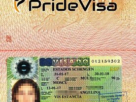 Испанская виза на 12 месяцев