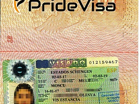 Испанская виза на 24 месяца